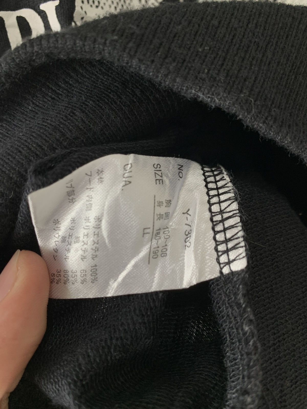 Japanese Brand beaumont carr snake poem hoodie japan Size US M / EU 48-50 / 2 - 6 Thumbnail