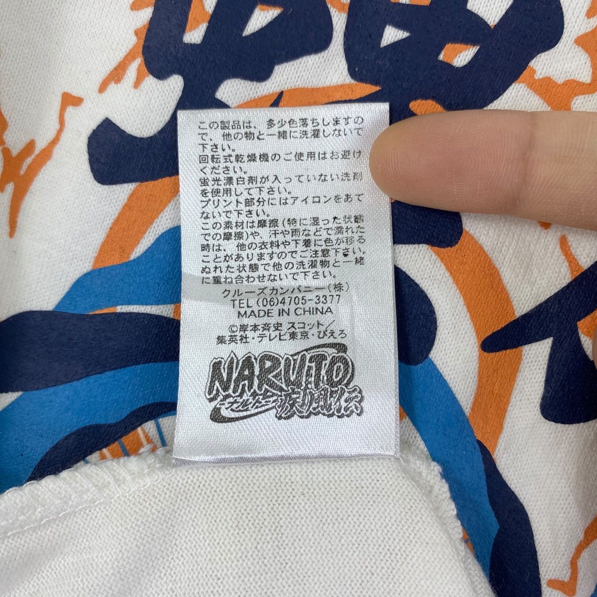 Vintage NARUTO SHIPPUDEN ANIME Tailed Beast Manga Tee Shirt Size US XL / EU 56 / 4 - 10 Thumbnail