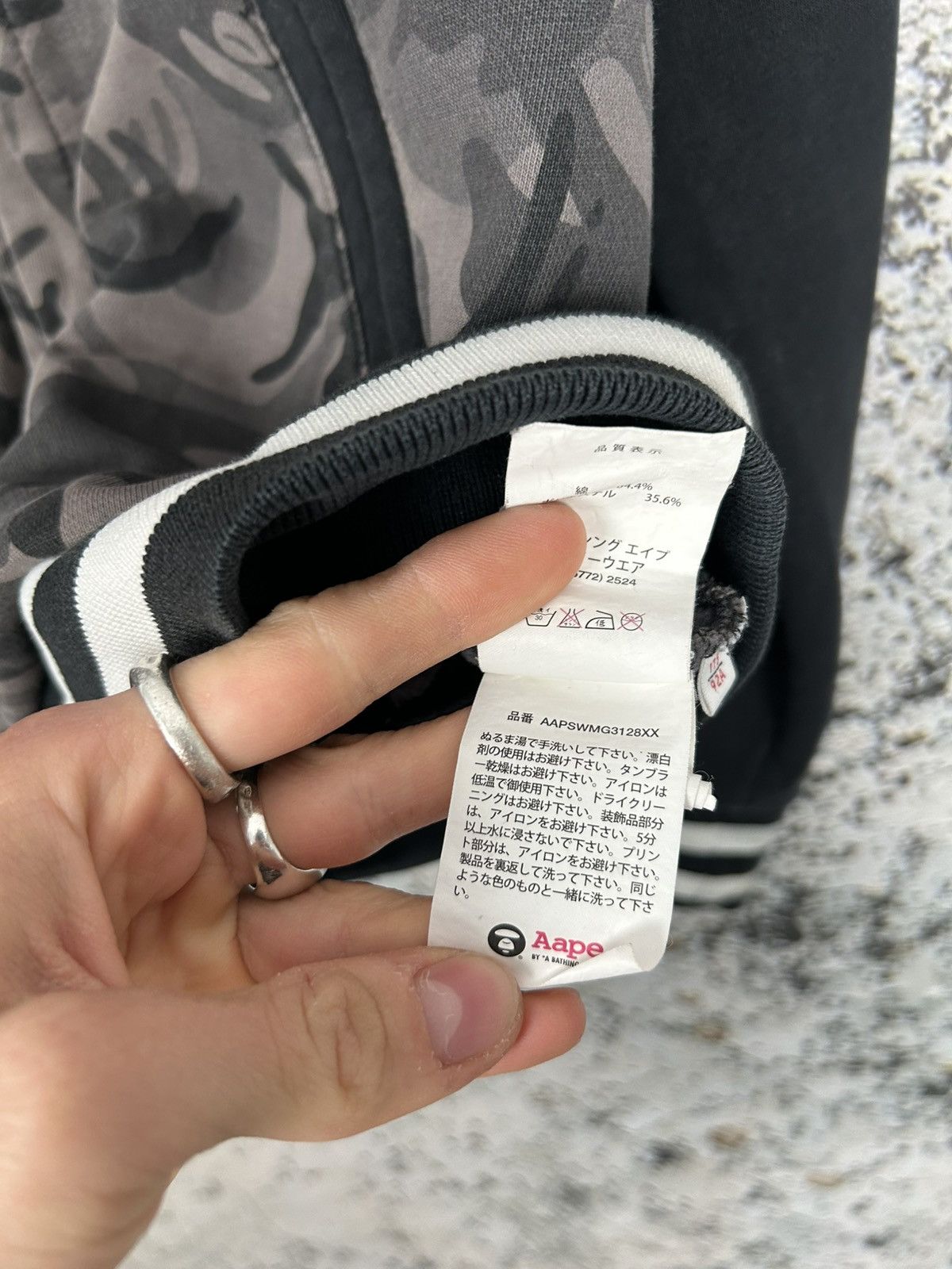 Aape Vintage Aape Now by A Bathing Ape Camo Military Varsity Hype Size US M / EU 48-50 / 2 - 9 Thumbnail