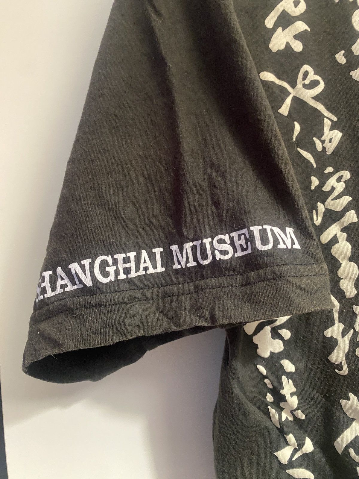 Vintage Japan motive art museum shanghai vintage tee Size US XXL / EU 58 / 5 - 7 Thumbnail