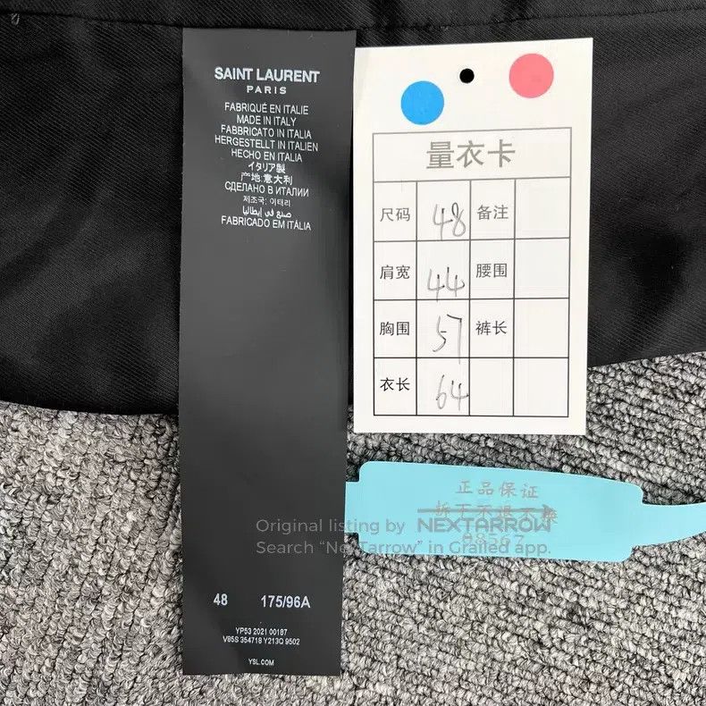 Saint Laurent Paris Saint Laurent Paris Beige Striped Single Breasted Casual L Size US M / EU 48-50 / 2 - 7 Thumbnail