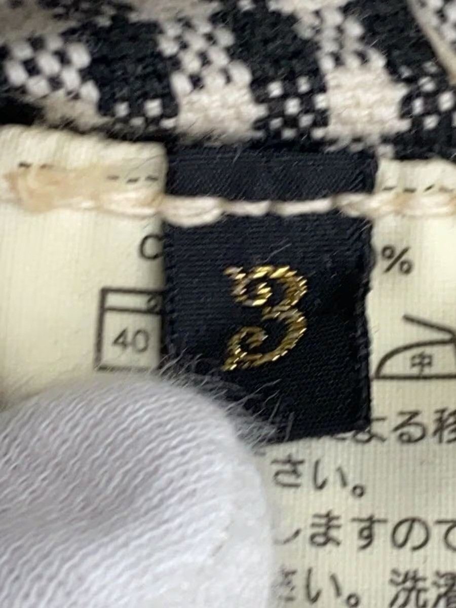 Kapital Checkered Work Pants Size US 32 / EU 48 - 5 Thumbnail