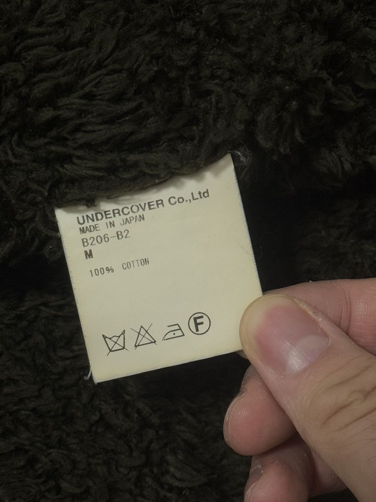 Undercover Undercover 04aw jacket Size US M / EU 48-50 / 2 - 7 Thumbnail