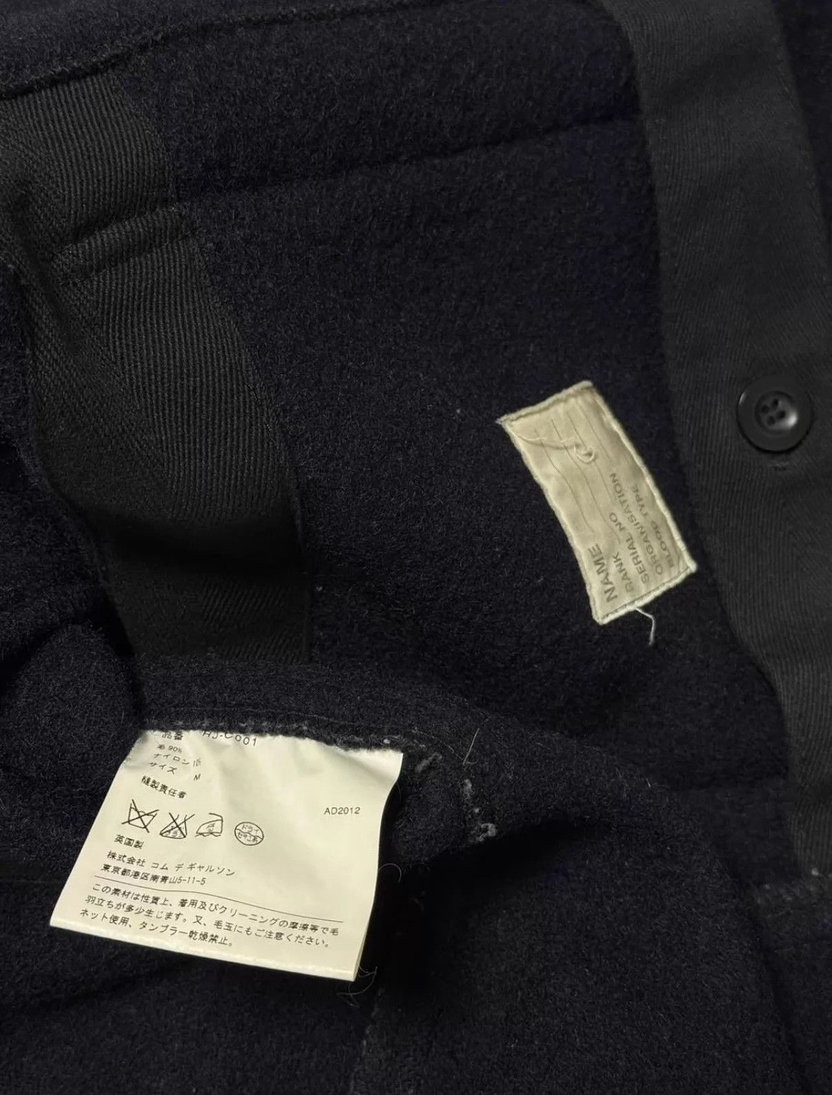 Comme des Garcons Comme des Garcons Homme Court Wool Overcoat M Size US M / EU 48-50 / 2 - 7 Thumbnail