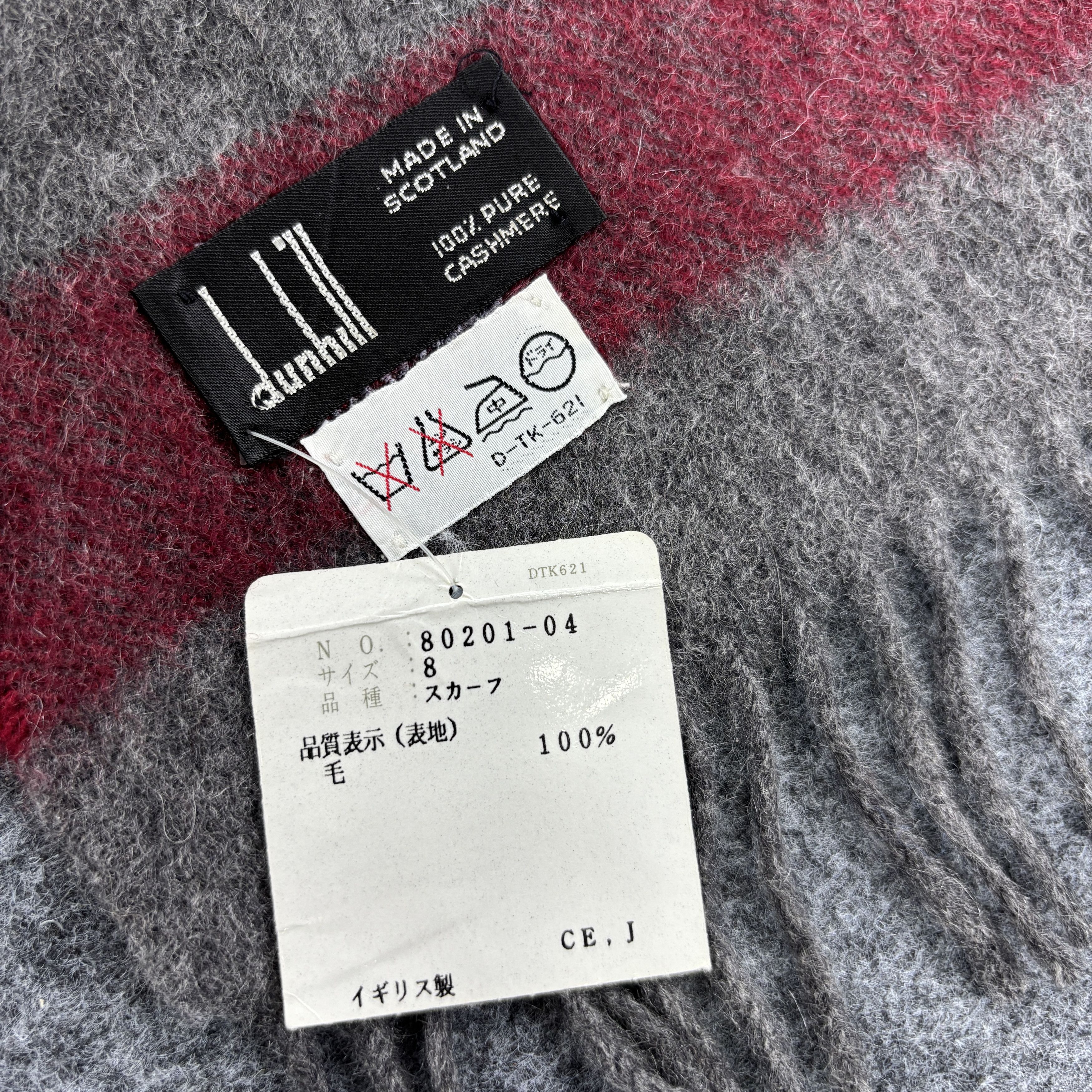 Alfred Dunhill Alfred Dunhill Scarf / Muffler / Neckwear K069 Size ONE SIZE - 7 Thumbnail