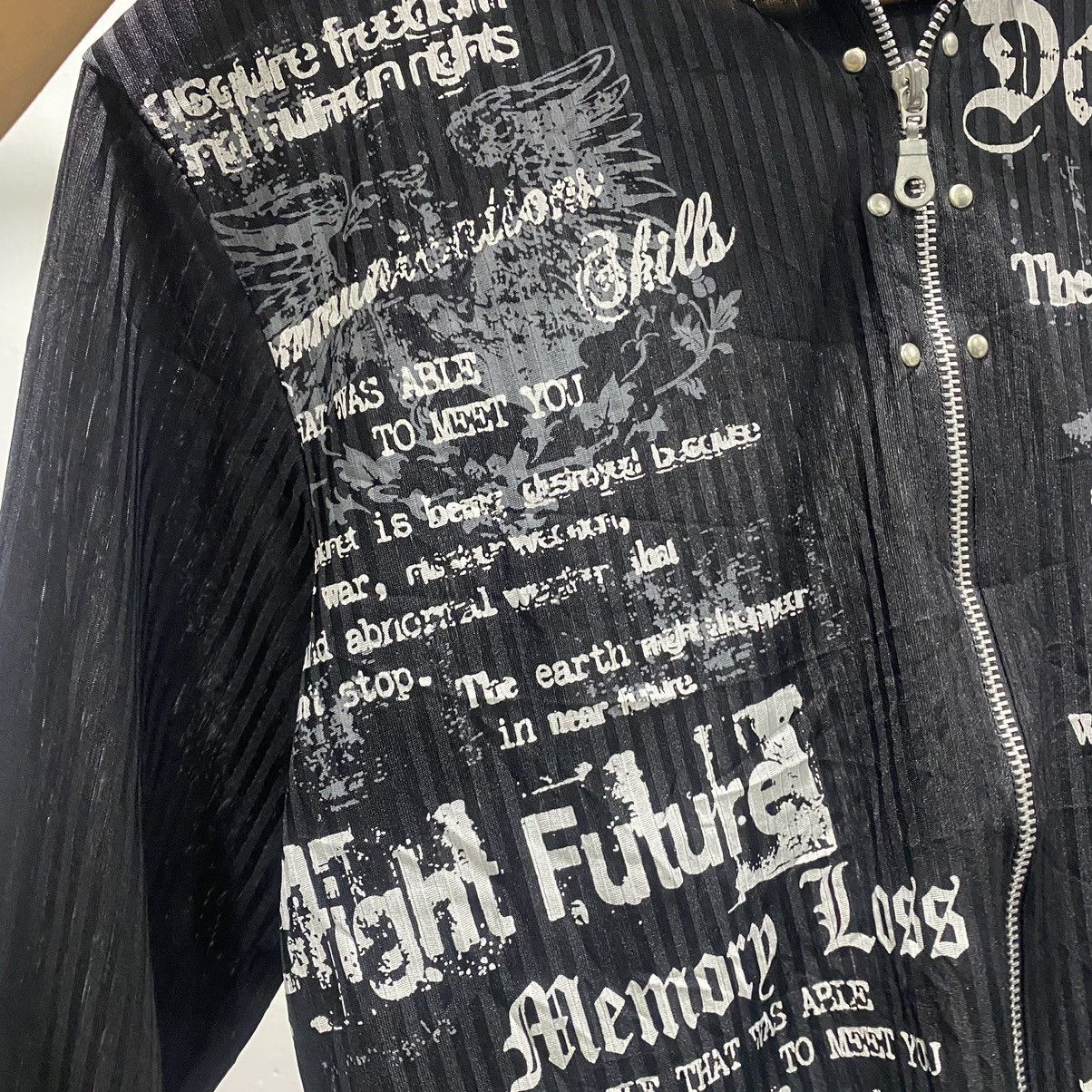 Hysteric Glamour Beaumere Poem Wording Punk Grunge Zipper Hoodie Size US S / EU 44-46 / 1 - 12 Thumbnail