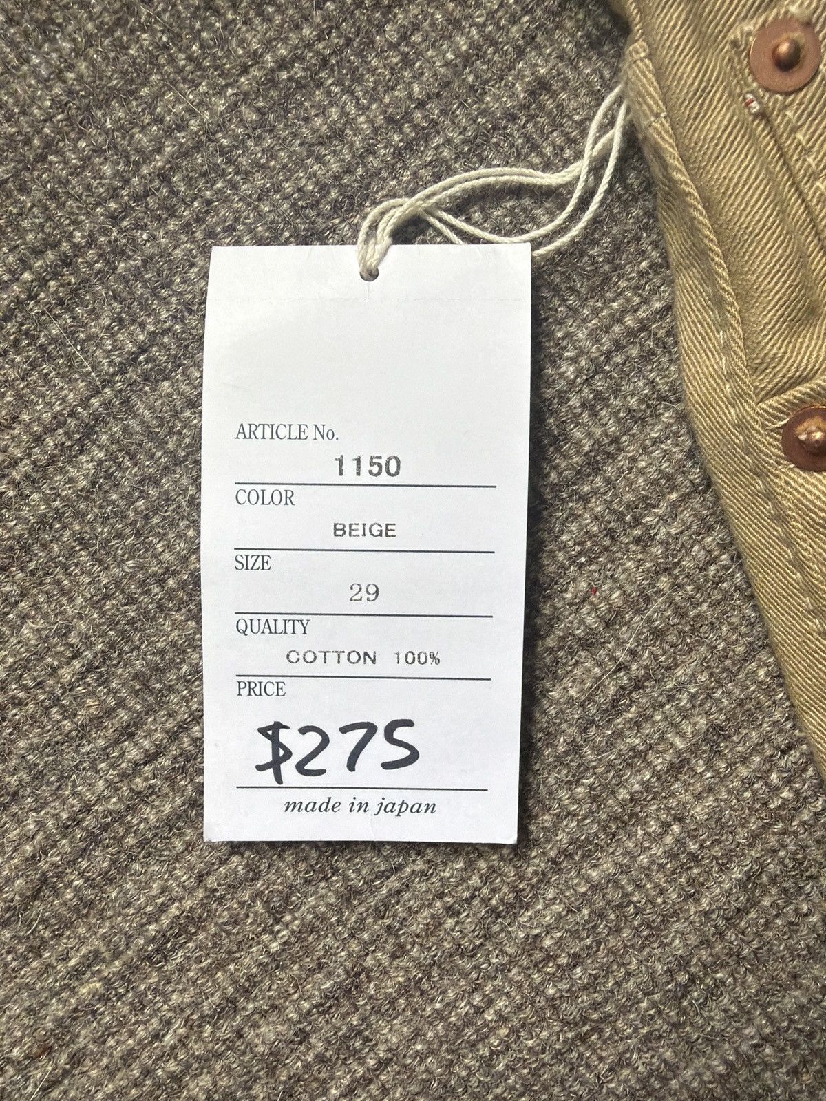 Other Syoaiya Raw Nwtg Beige size 29 selvage Size US 29 - 7 Thumbnail