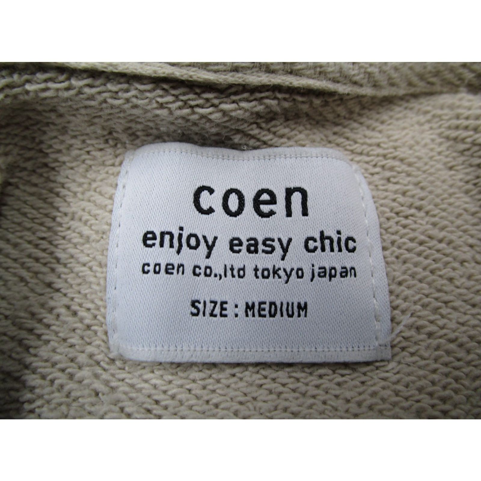 Vintage Coen Easy Chic Hoodie Mens Medium Beige Pullover Bear Skateboard Kangaroo Enjoy Size US M / EU 48-50 / 2 - 2 Thumbnail