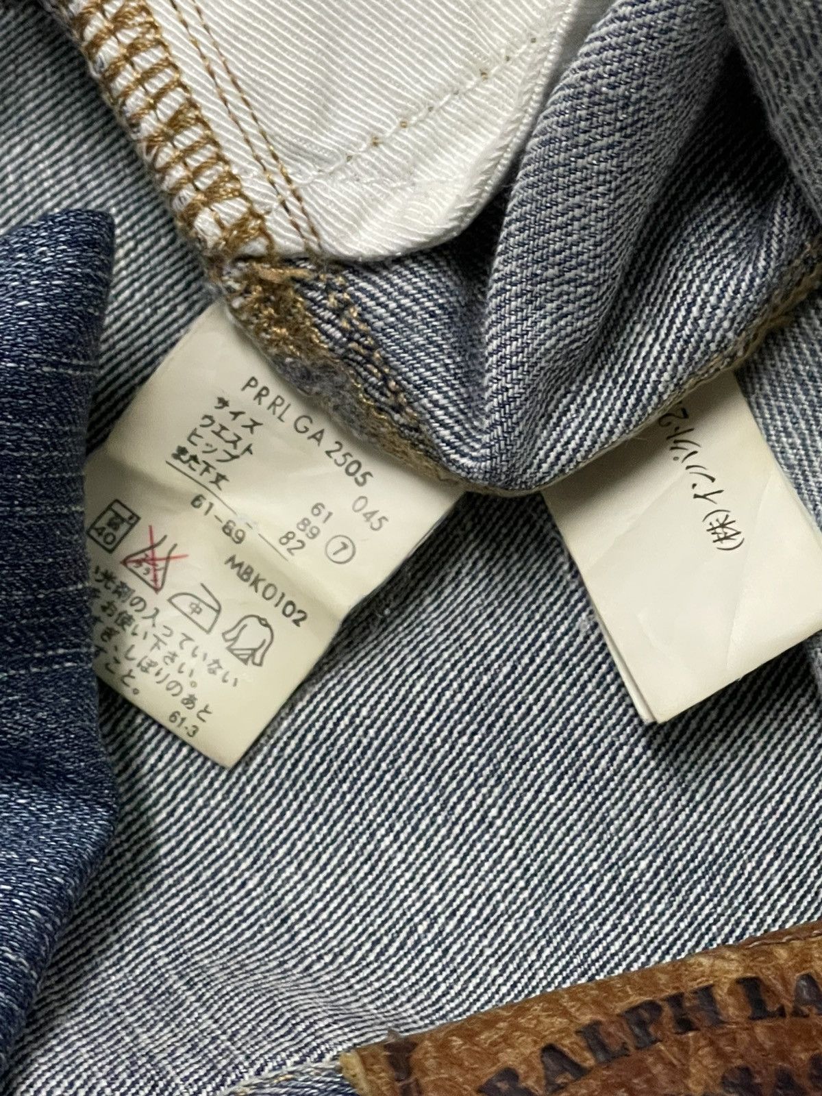 Polo Ralph Lauren VINTAGE POLO RALPH LAUREN 90S DESIGNER FLARED ICONIC DENIM Size US 27 - 18 Thumbnail