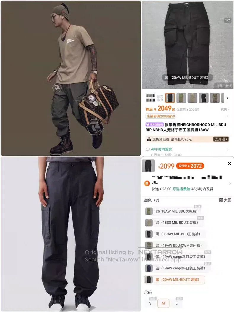 Neighborhood Neighborhood size M Nissan Nylon Blended Big Pocket Work C Size US 27 - 9 Thumbnail