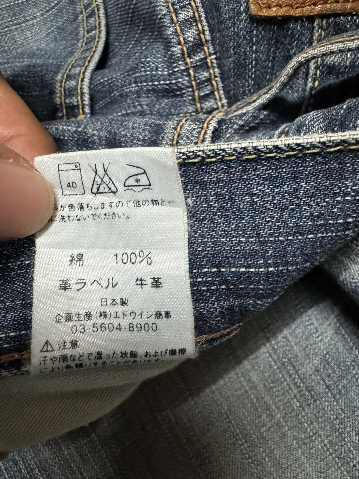 Edwin Vintage 2000s Edwin Fading Distressed Blue Jeans Size US 31 - 16 Thumbnail