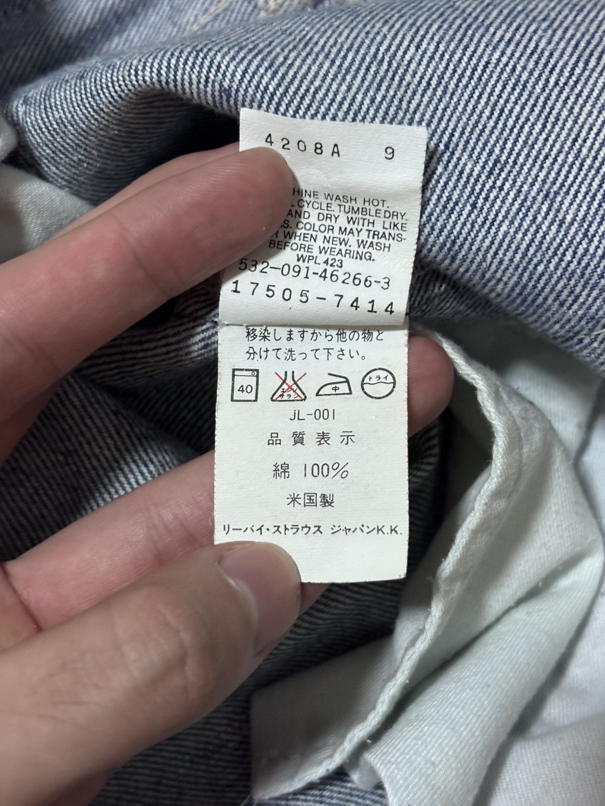 Levi's Vintage Clothing ❗️LAST DROP❗️Vintage 90s Levi’s 505 Made In USA Jeans Size US 30 / EU 46 - 8 Thumbnail