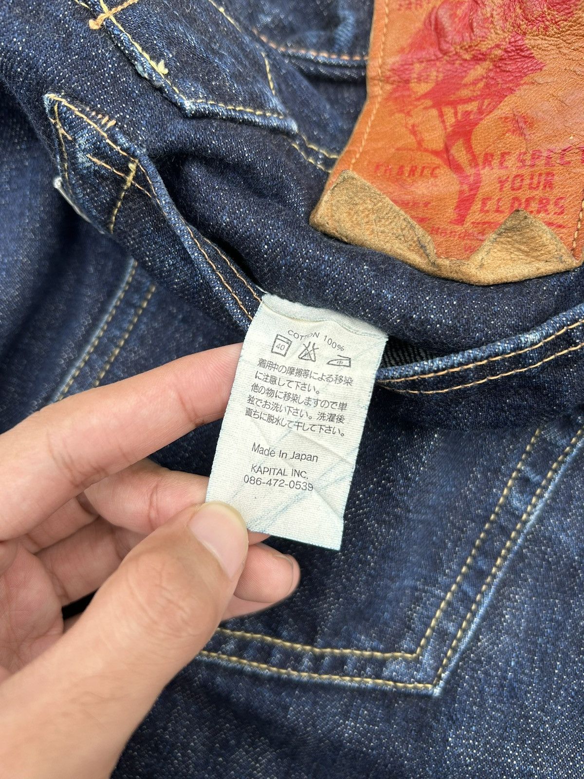 Kapital Buckle Back KAPITAL Selvedge Denim Jeans Size US 30 / EU 46 - 10 Thumbnail