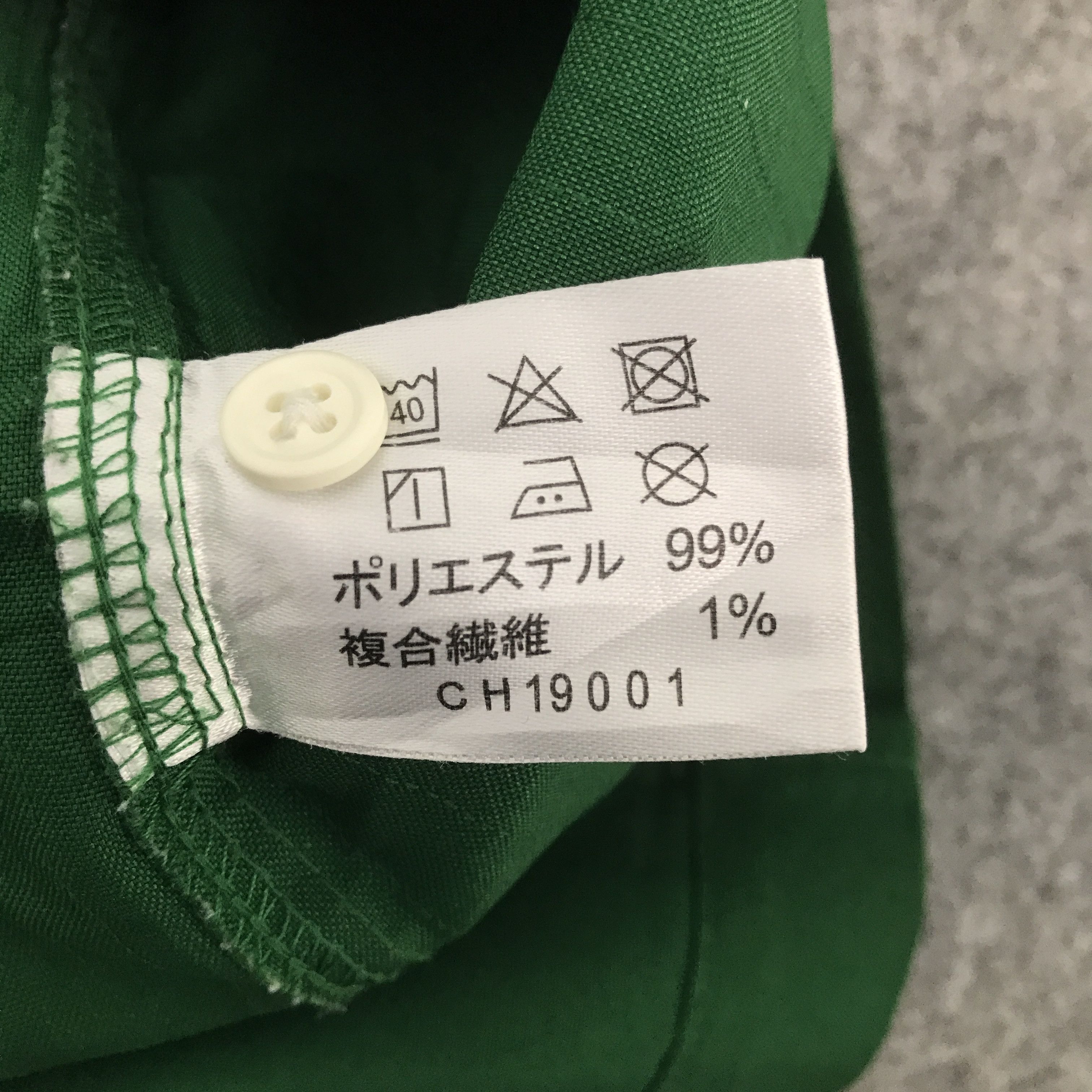 Japanese Brand vintage 7-eleven shirt jacket Size US M / EU 48-50 / 2 - 9 Thumbnail