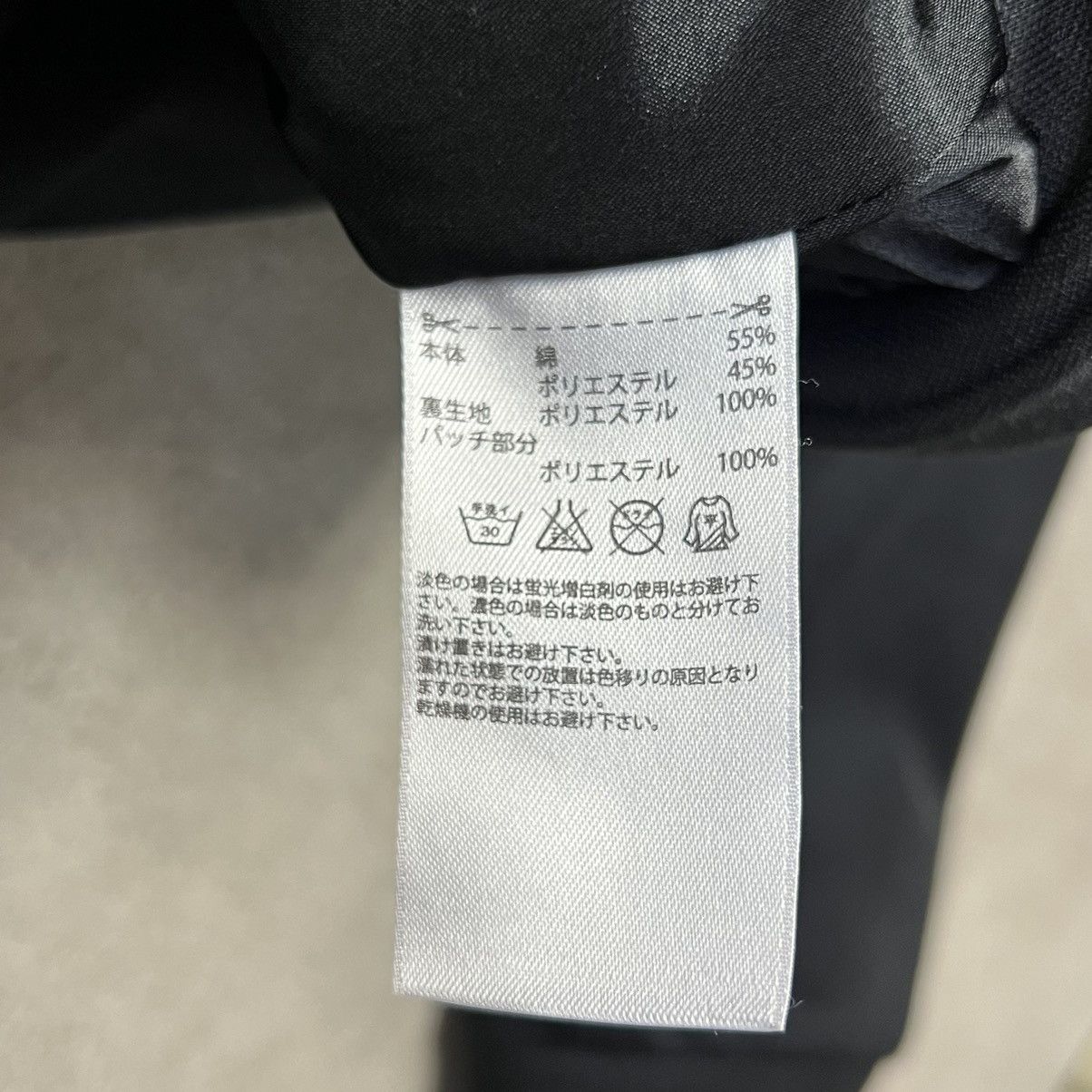 Adidas × Jeremy Scott Adidas Jeremy Scott Skeleton Tracker Adidas × Jeremy Scott Adidas Jeremy Scott Skeleton Tracker
