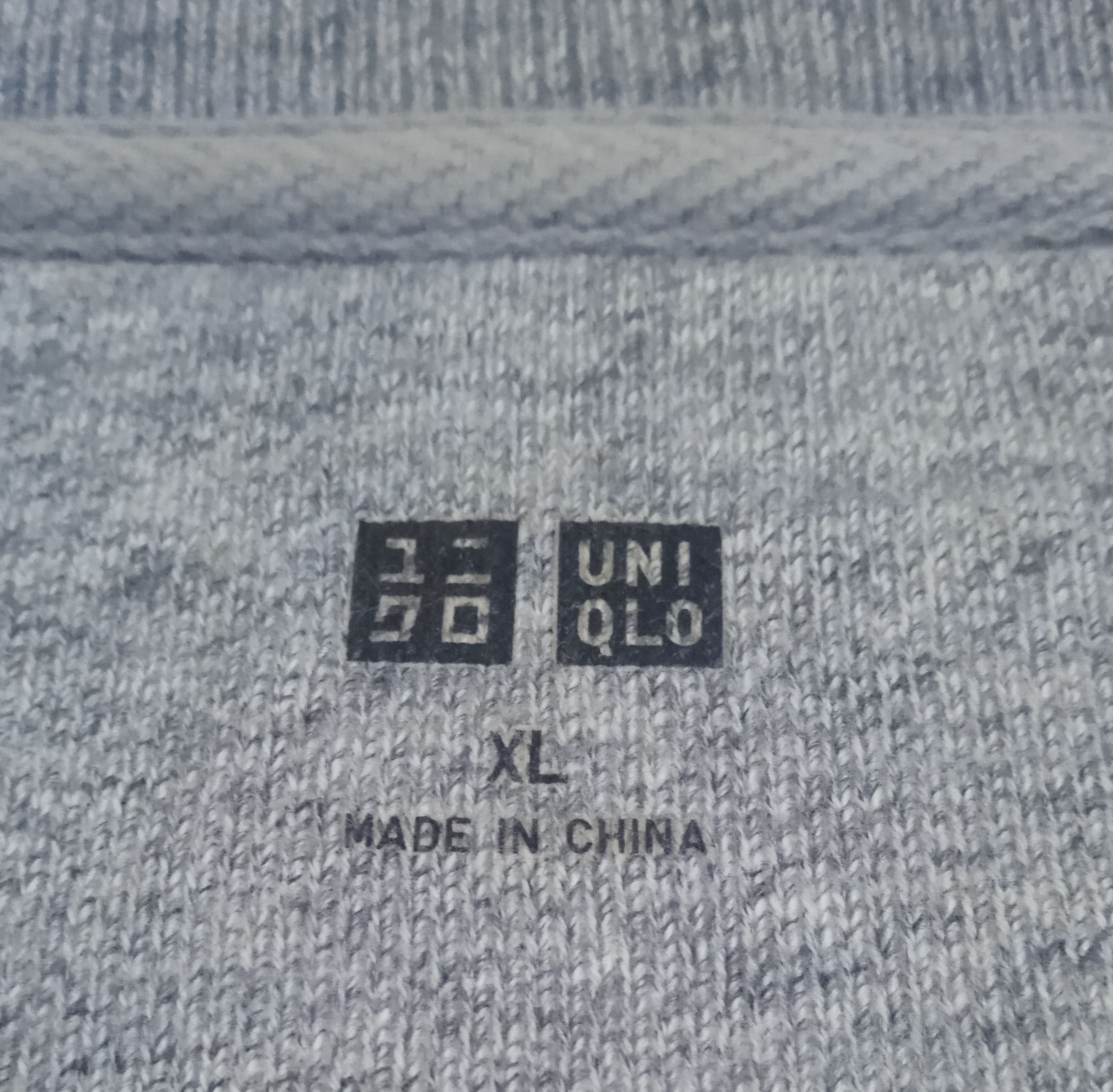 Uniqlo Uniqlo X Nirvana Sweatshirt Size US XL / EU 56 / 4 - 3 Thumbnail