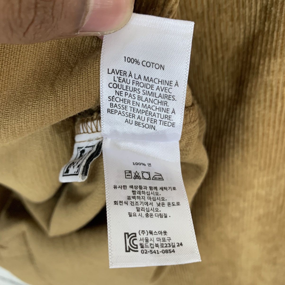 Designer × Obey Obey Corduroy Jacket Size US L / EU 52-54 / 3 - 11 Thumbnail