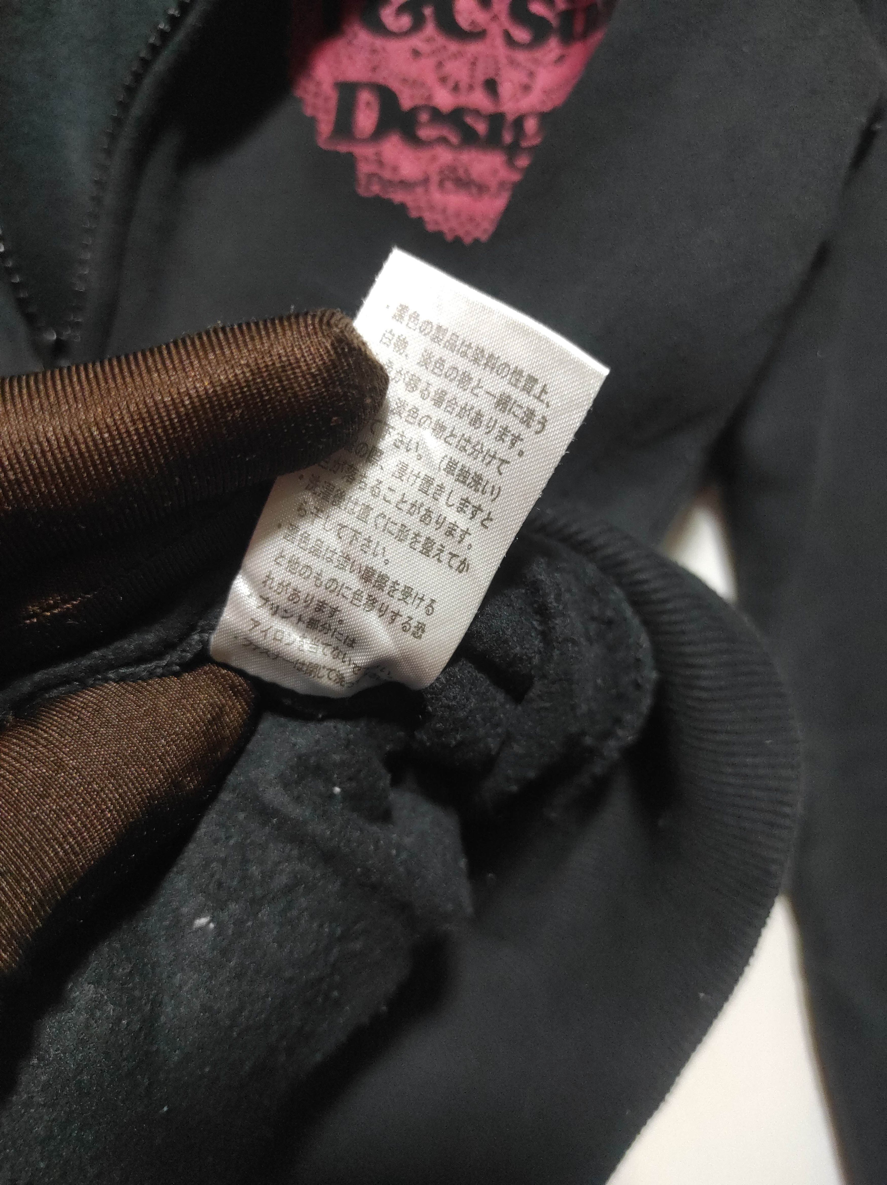 Hysteric Glamour T&C Surf Zip Fur Hoodie if6was9 LGB style Size S / US 4 / IT 40 - 12 Thumbnail