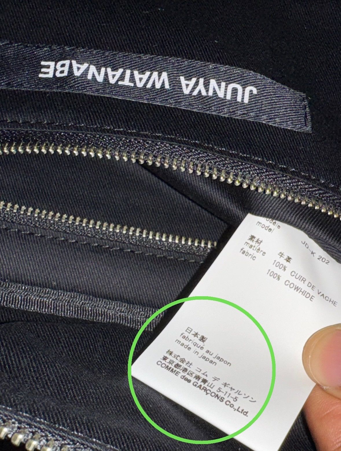 Junya Watanabe JUNYA WATANABE Leather Bag Size ONE SIZE - 4 Thumbnail