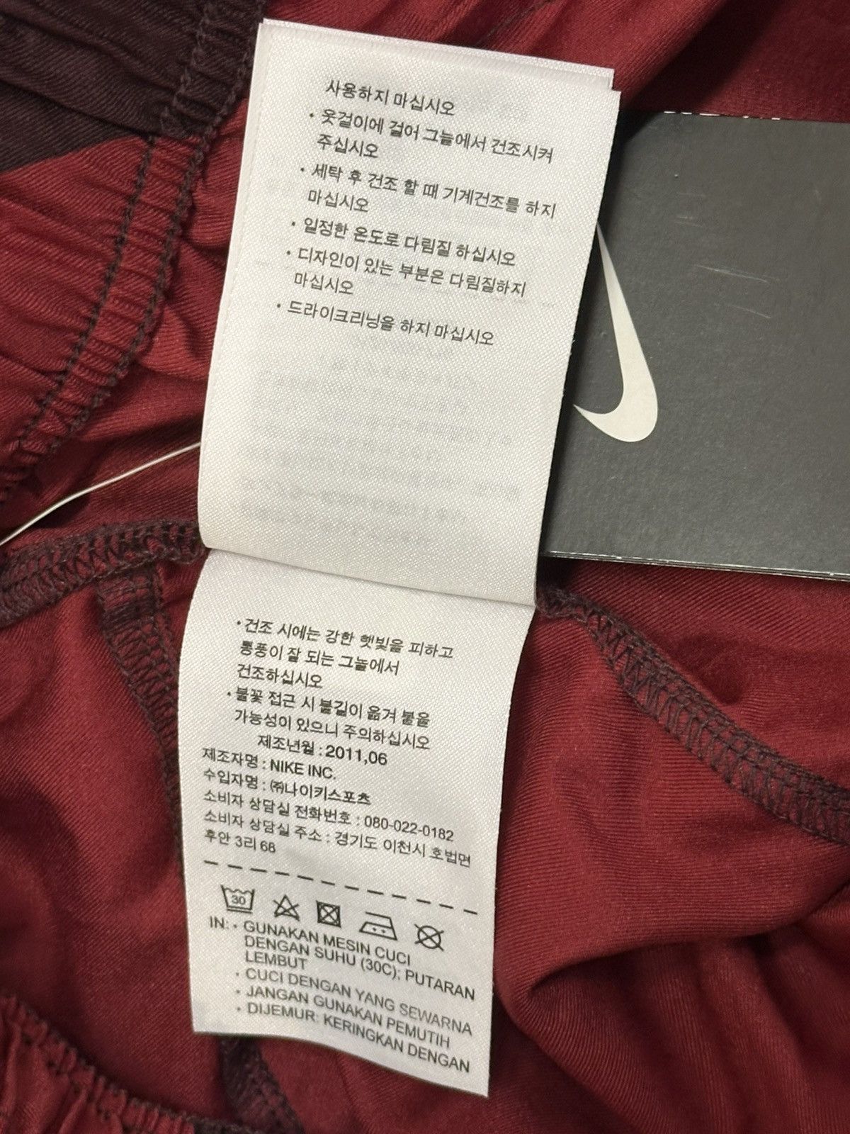Nike Nike Running Dri-FIT shorts made of polyester. Size US 30 / EU 46 - 16 Thumbnail