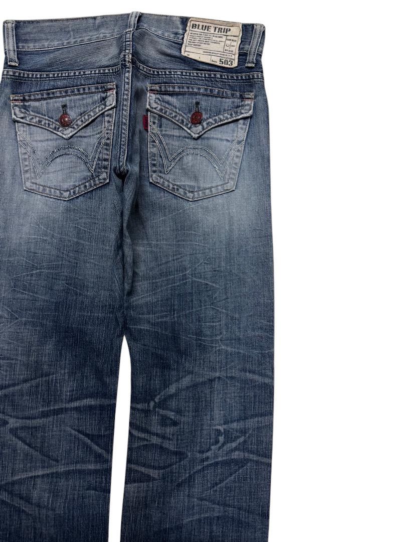 Le Grande Bleu (L.G.B.) VINTAGE EDWIN INSANE HEAVY MUDWASH WHISKER DISTRESSED DENIM Size US 32 / EU 48 - 13 Thumbnail