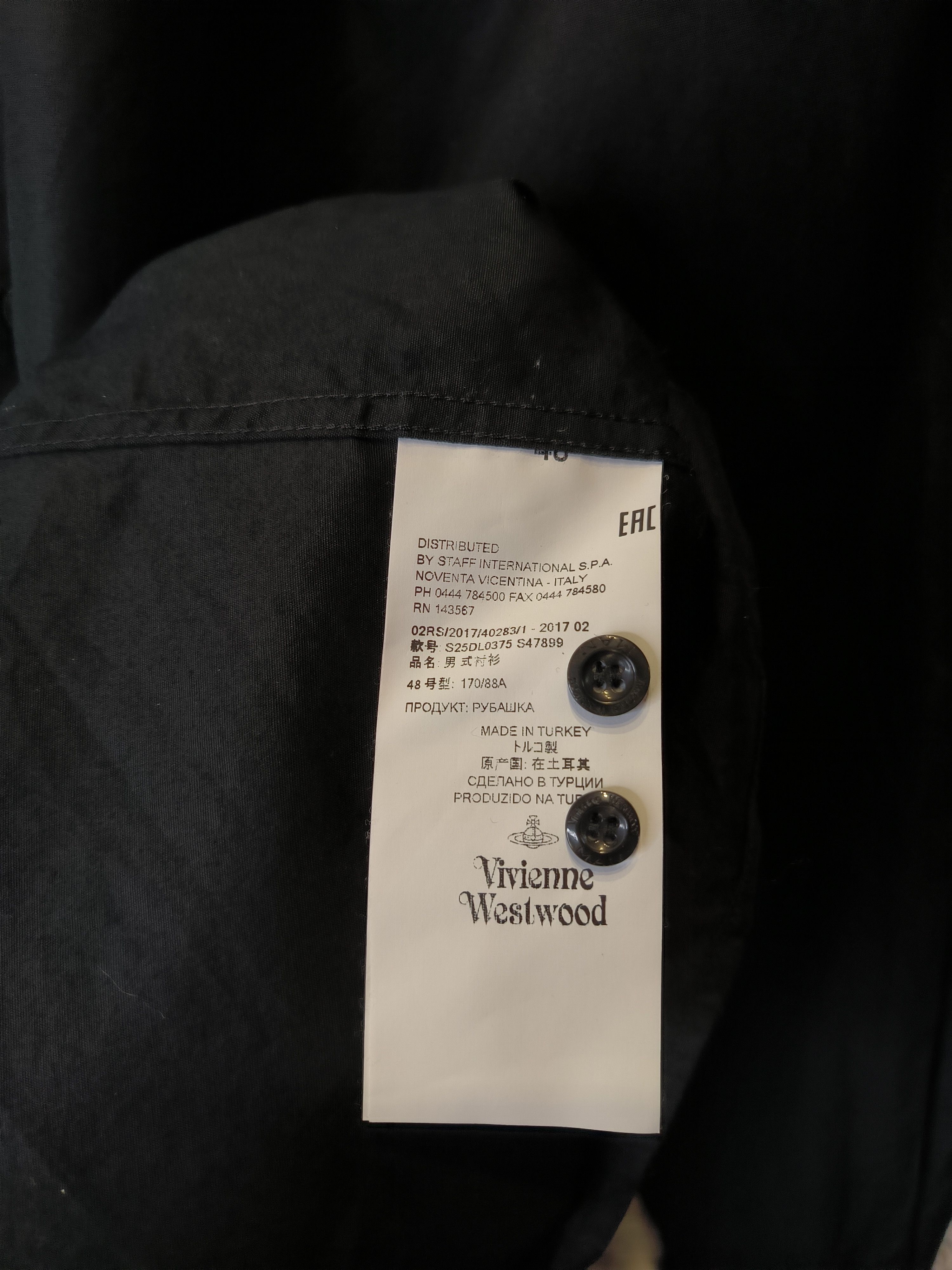 Vivienne Westwood Vivienne Westwood Black Shirt Button-Up Long Sleeve Logo Size US M / EU 48-50 / 2 - 5 Thumbnail