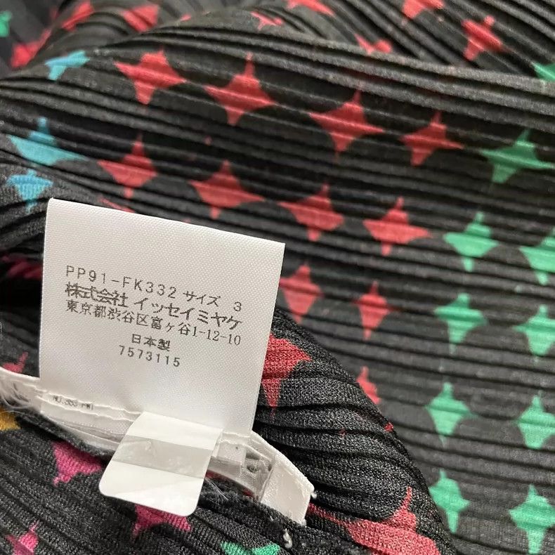 Issey Miyake issey miyake Long-sleeved pullover Size M / US 6-8 / IT 42-44 - 2 Thumbnail