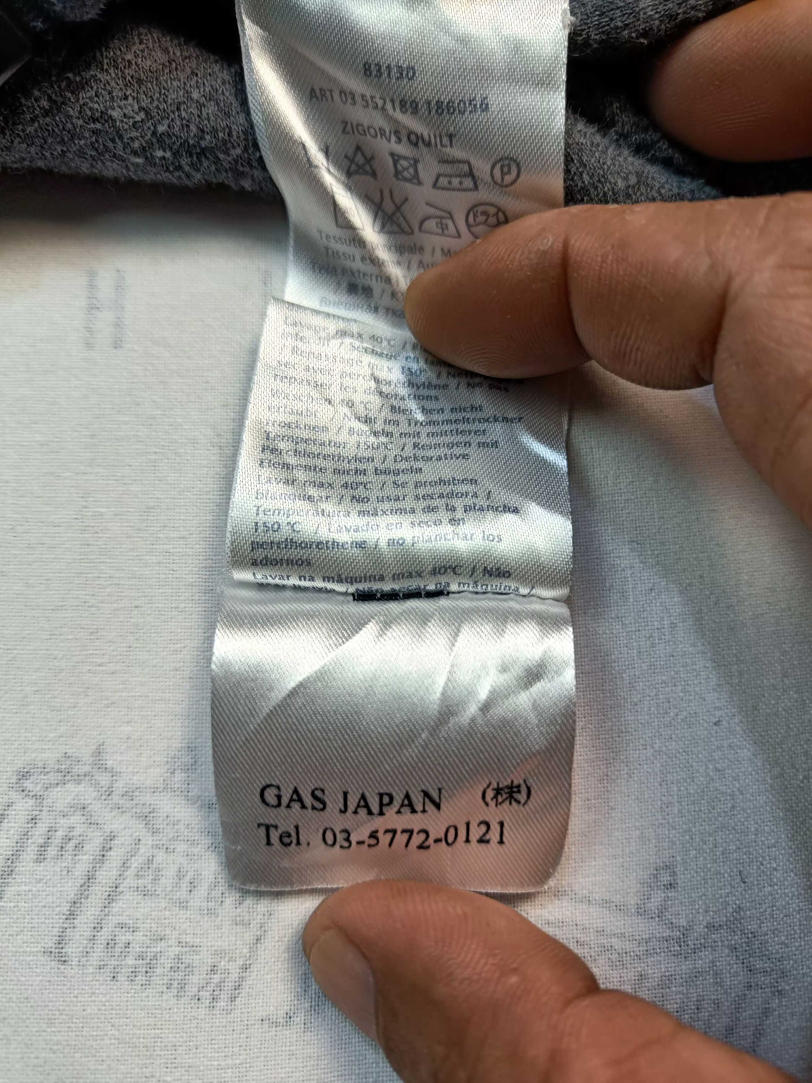 GAS GAS JAPAN ZIGOR QUILT ZIPPER HOODIE Size US M / EU 48-50 / 2 - 11 Thumbnail