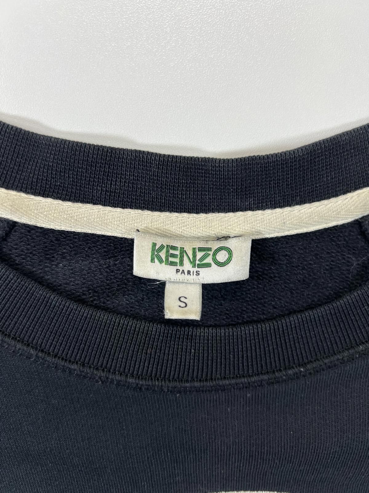 Kenzo Kenzo Black Graphic Sweatshirt Size Small Size S / US 4 / IT 40 - 3 Thumbnail