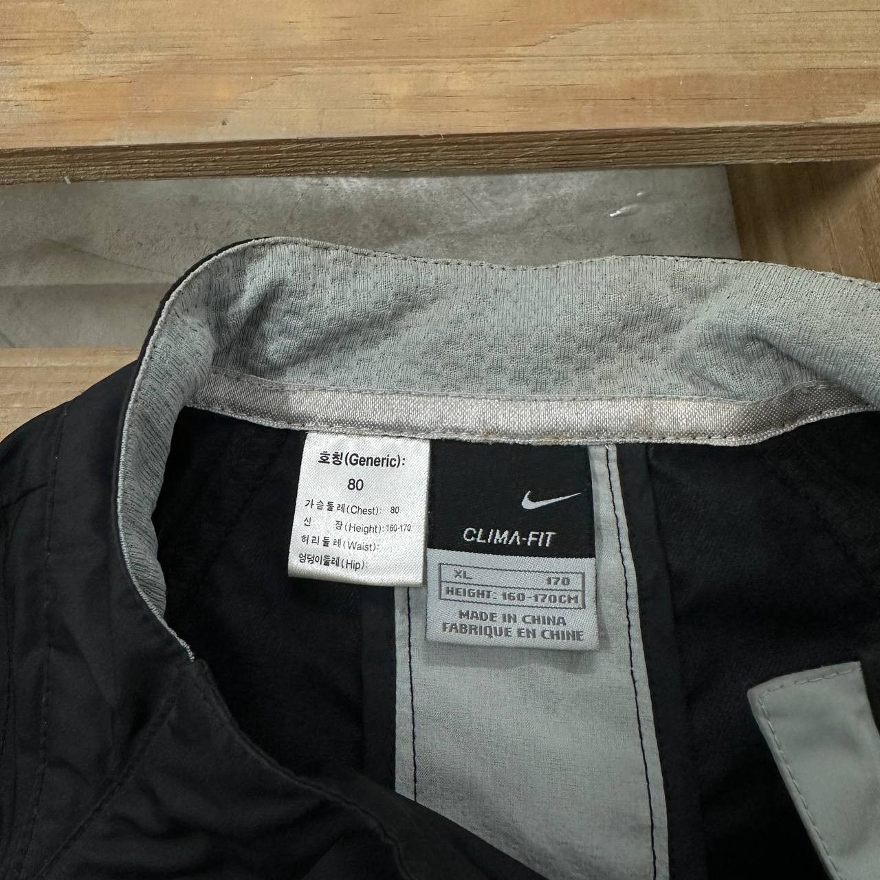 Nike Vintage Nike Total90 Clima-Fit Football Jacket Size US S / EU 44-46 / 1 - 12 Thumbnail