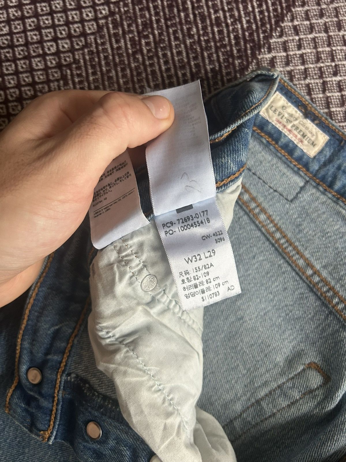 Levi's Levis Premium RibCage Straight Ankle Mud Washed Jeans Sz W32 Size US 32 / EU 48 - 12 Thumbnail