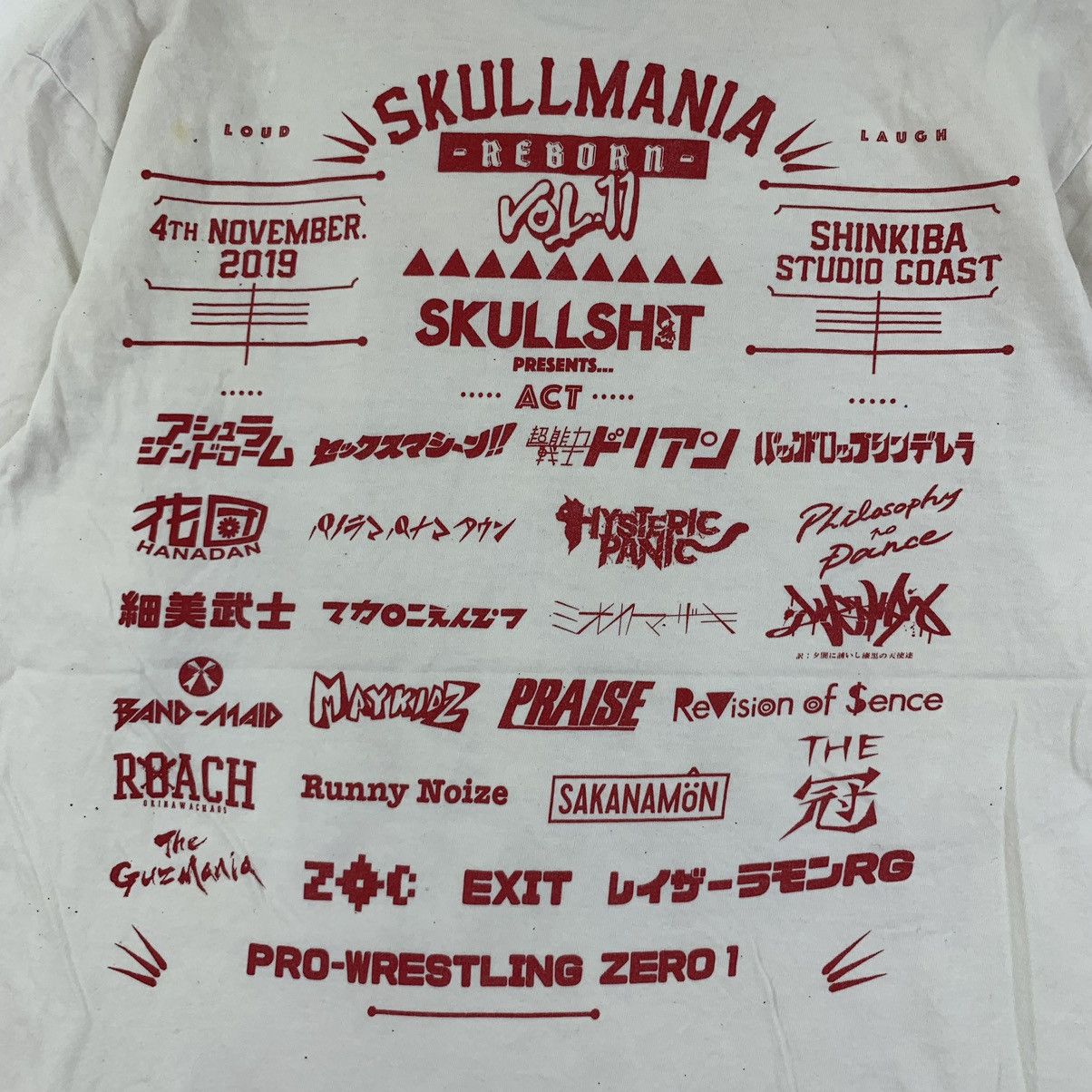 Vintage SKULLSHIT HARDLINER MANIA Graffiti Vol 11 Tee Shirt Size US L / EU 52-54 / 3 - 4 Thumbnail