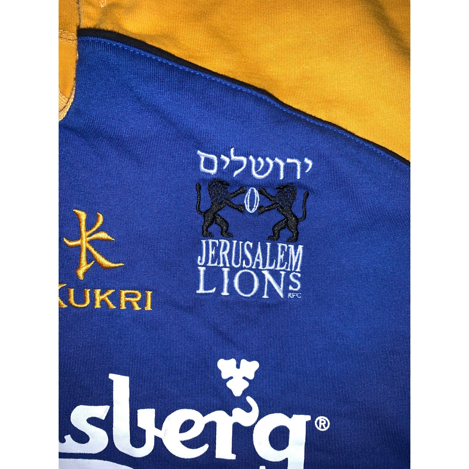 Other Jerusalem Lions Rugby Jersey Large Kukri Carlsberg Sponsor Size US L / EU 52-54 / 3 - 5 Thumbnail