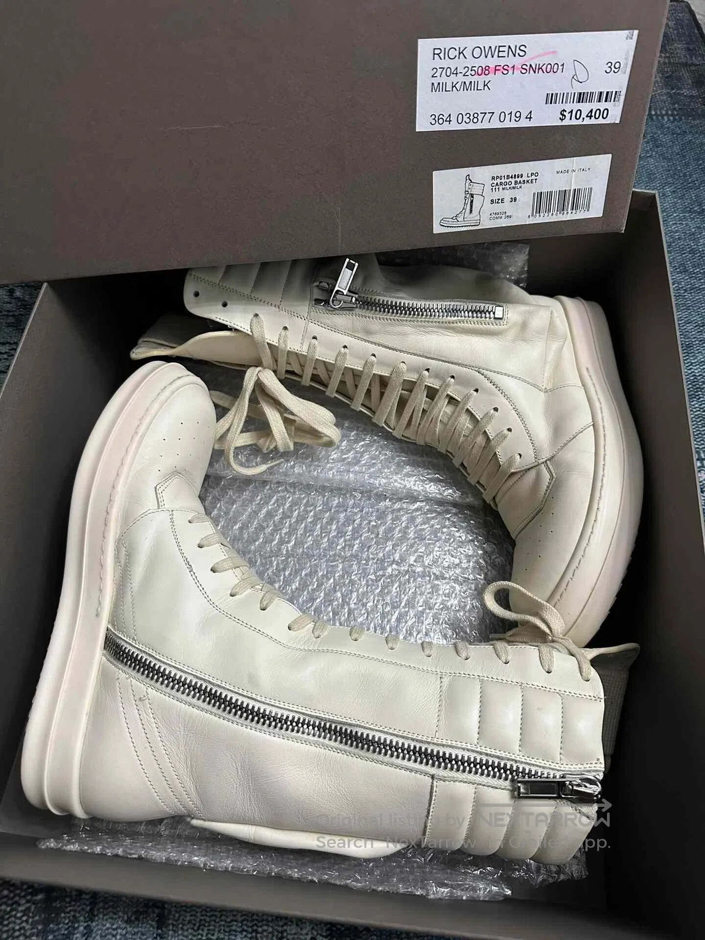 Rick Owens Rick Owens Cargo High. Size US 8 / IT 38 - 8 Thumbnail