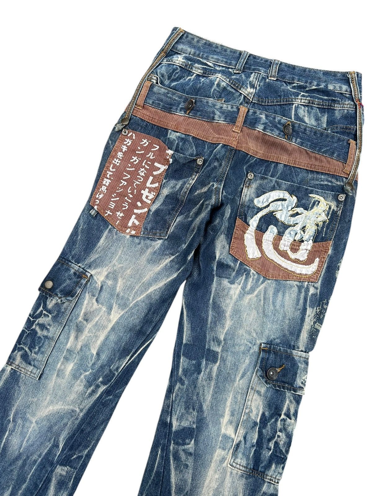 Kapital Double Waist Japanese Punk Bondage Distressed Denim Jeans Size US 30 / EU 46 - 3 Thumbnail