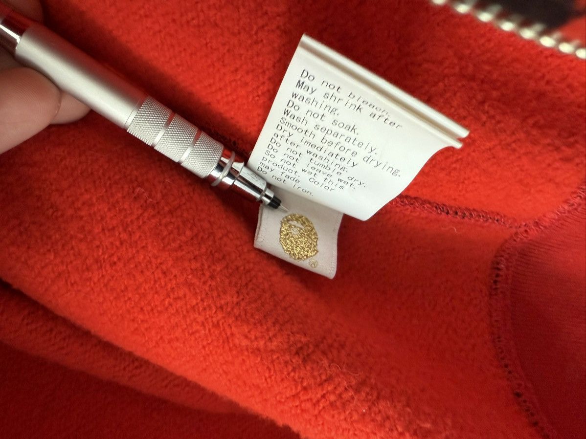 Bape BAPE Tiger Red Leopard Full Zip Hoodie Size US XL / EU 56 / 4 - 14 Thumbnail