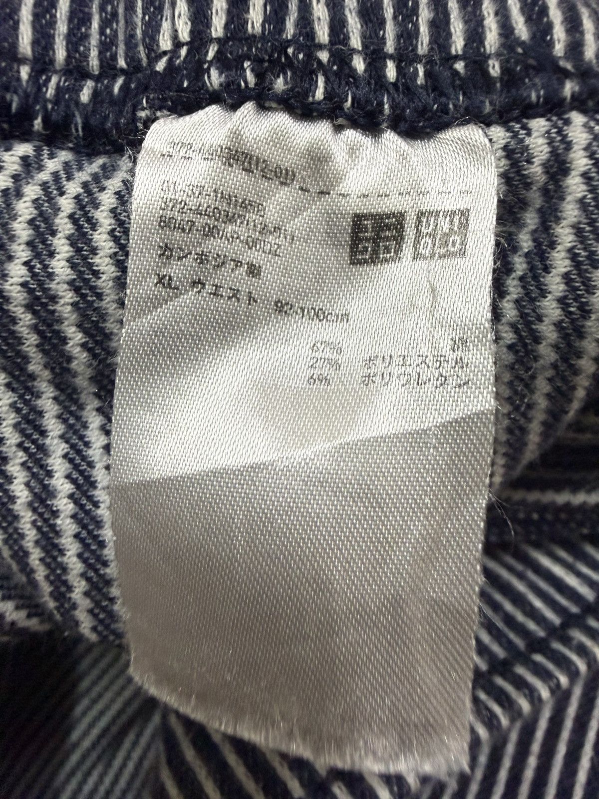 Uniqlo UNIQLO HICKORY STRIPE COTTON SHORT PANTS Size US 34 / EU 50 - 9 Thumbnail