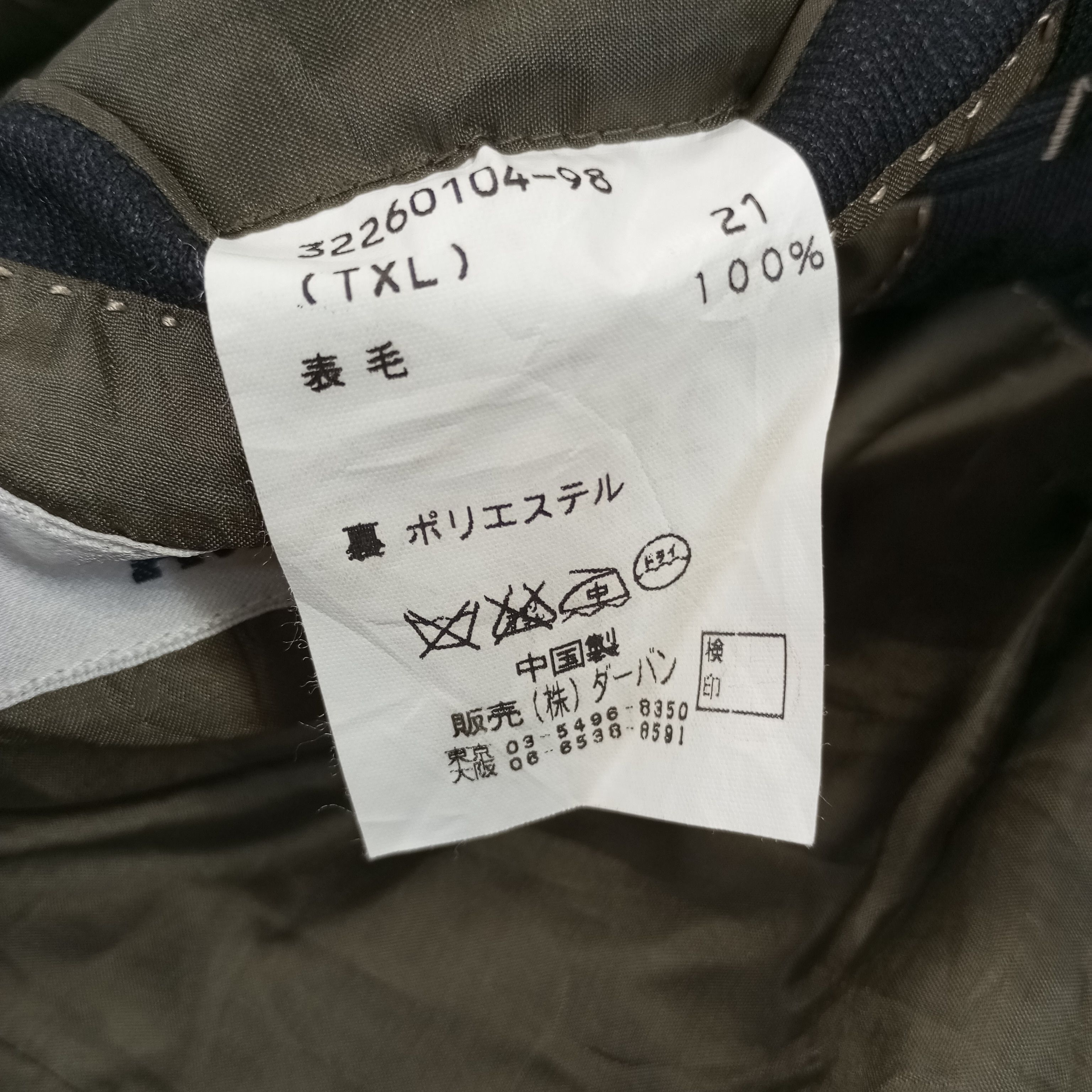 Designer × Vintage × Yohji Yamamoto A.A.R By Yohji Yamamoto Japanese Designer Formal Blazer Size 48S - 6 Thumbnail