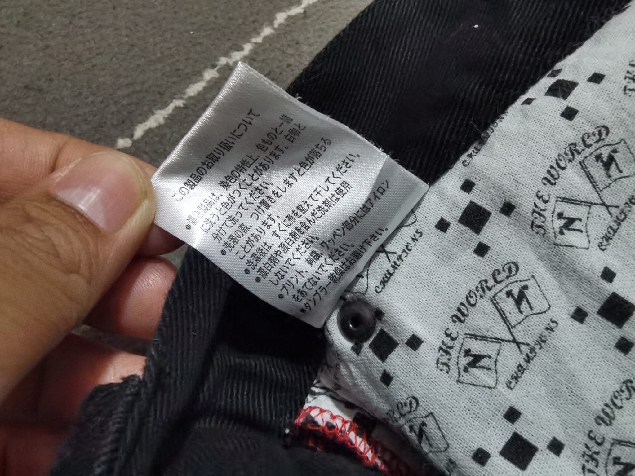 Norton NORTON motorcycles 3q black jeans W34 2185 Size US 34 / EU 50 - 3 Thumbnail