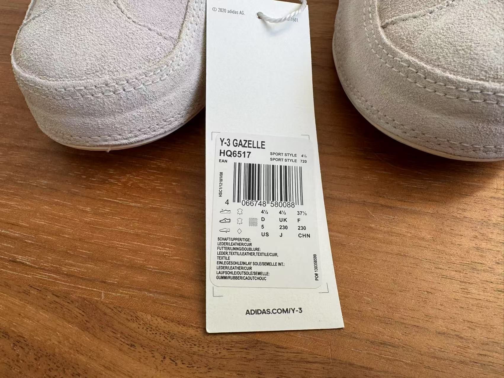 Y-3 Y-3 by Yohji Yamamoto Gazelle Sneakers Size US 7 / IT 37 - 10 Thumbnail
