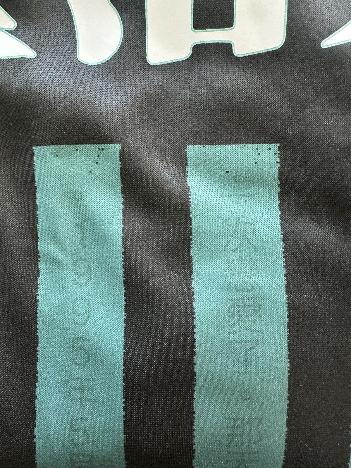 SCRT SCRT Kowloon Football Jersey M - Green/Black NWT Size US M / EU 48-50 / 2 - 9 Thumbnail