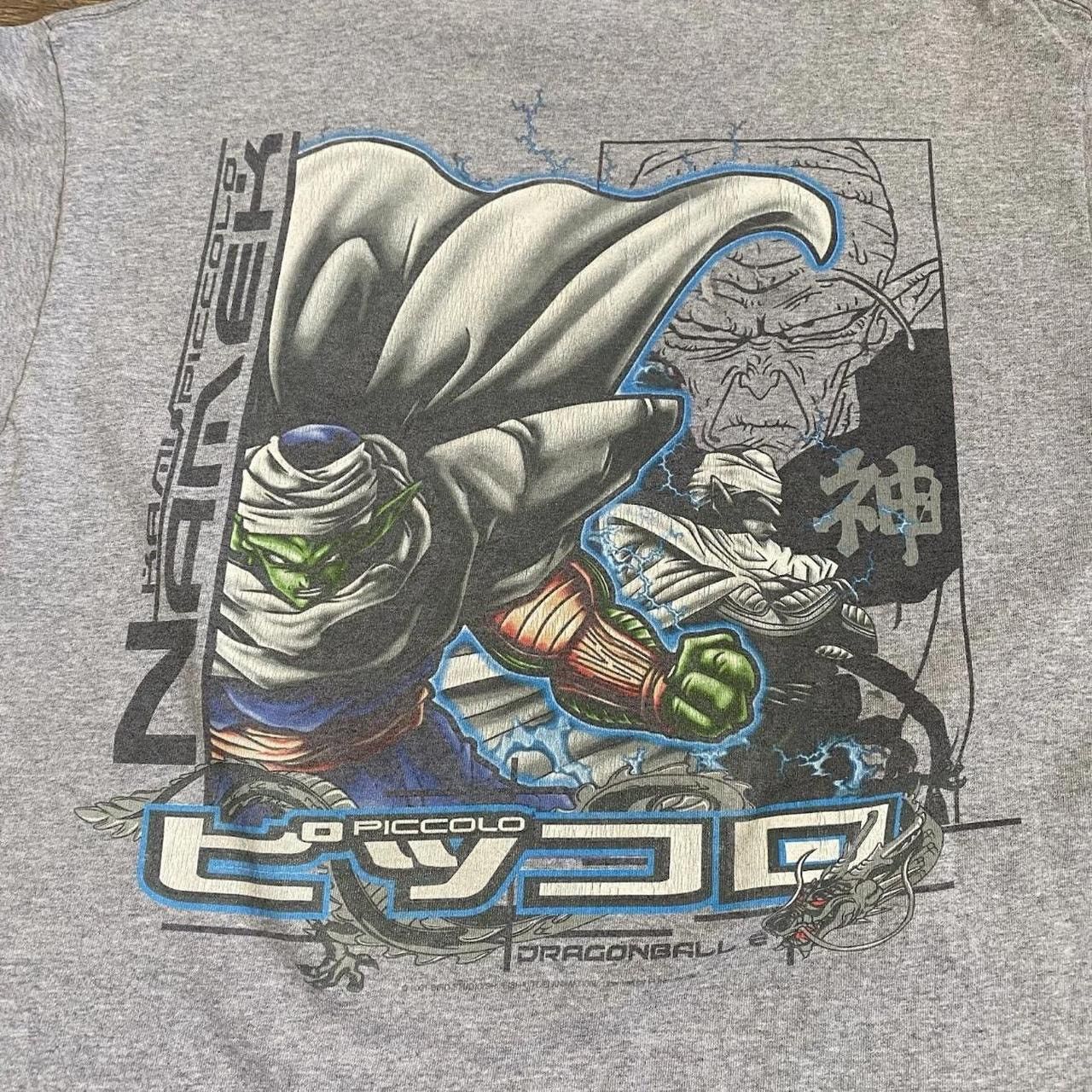 Anime Vintage 2001 Dragon Ball Z USA Men’s Tee Shirt Size L Goku Size US L / EU 52-54 / 3 - 5 Thumbnail
