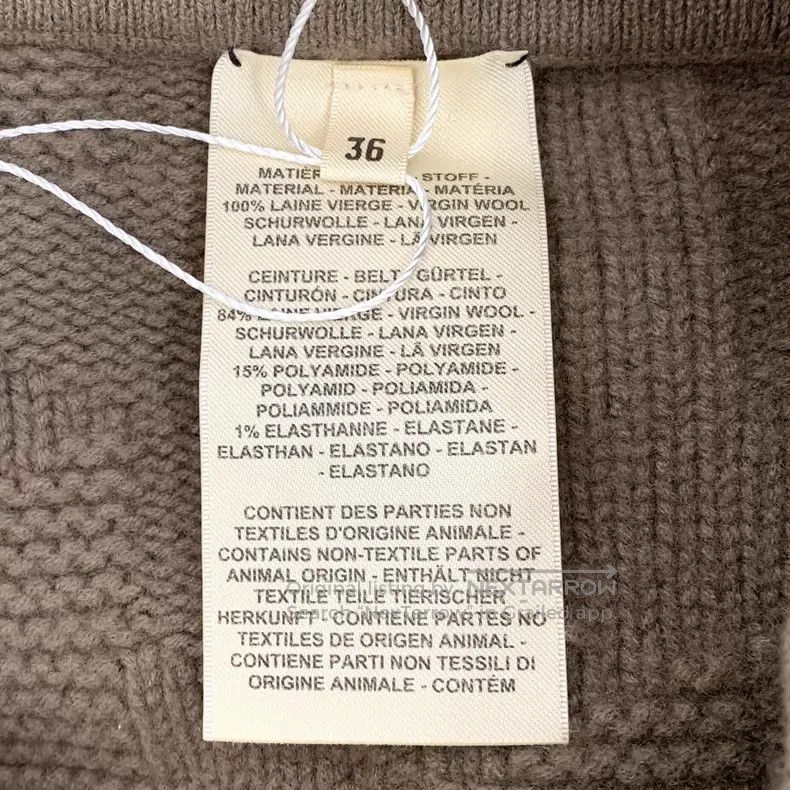 Hermes Hermes Caramel heathered wool drawstring casual knit five- Size 24" / US 00 / IT 34 - 6 Thumbnail