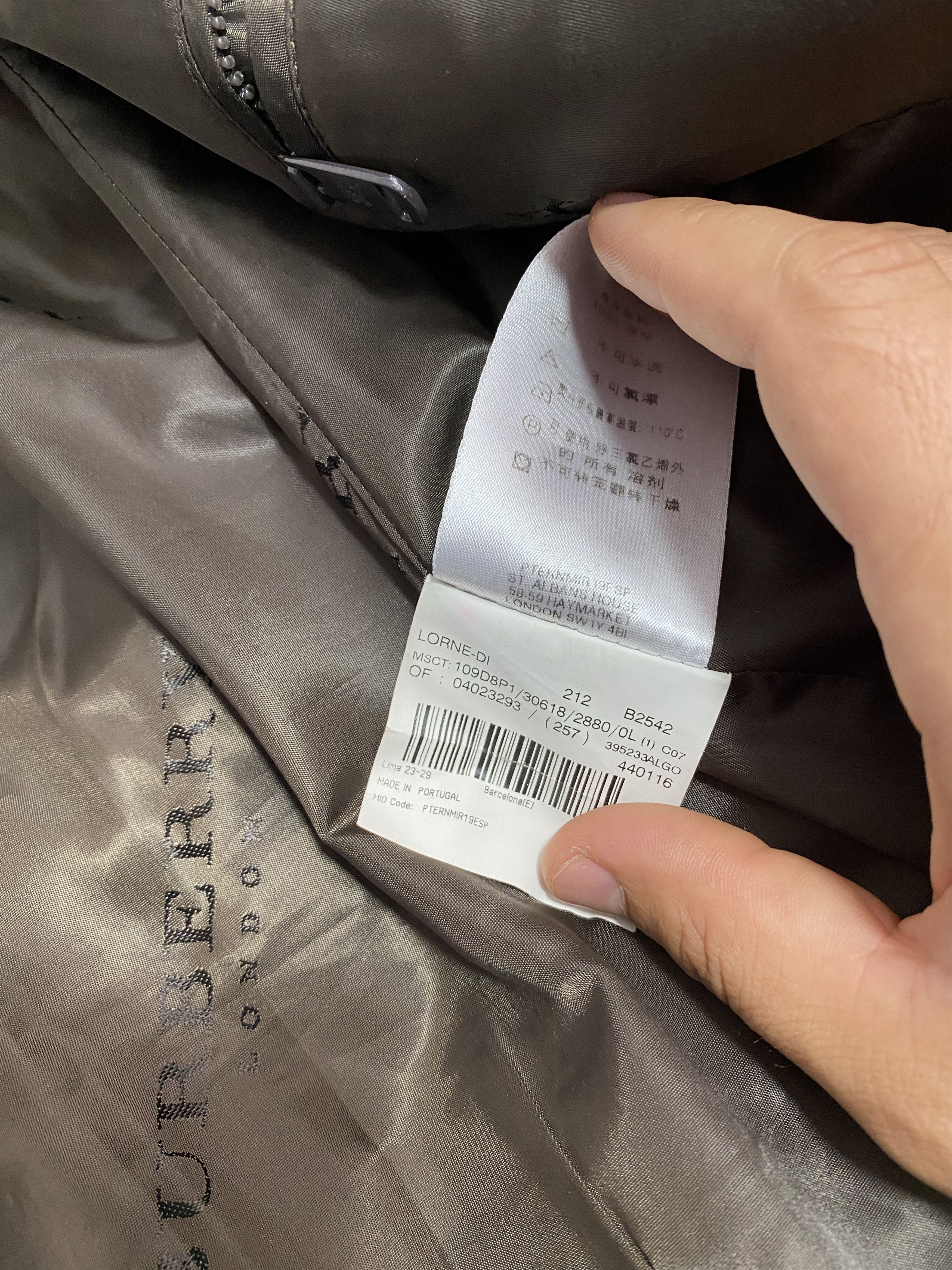 Burberry Burberry London Formal Trench Blazer Jacket Size L 52 Velvet Size US L / EU 52-54 / 3 - 23 Thumbnail