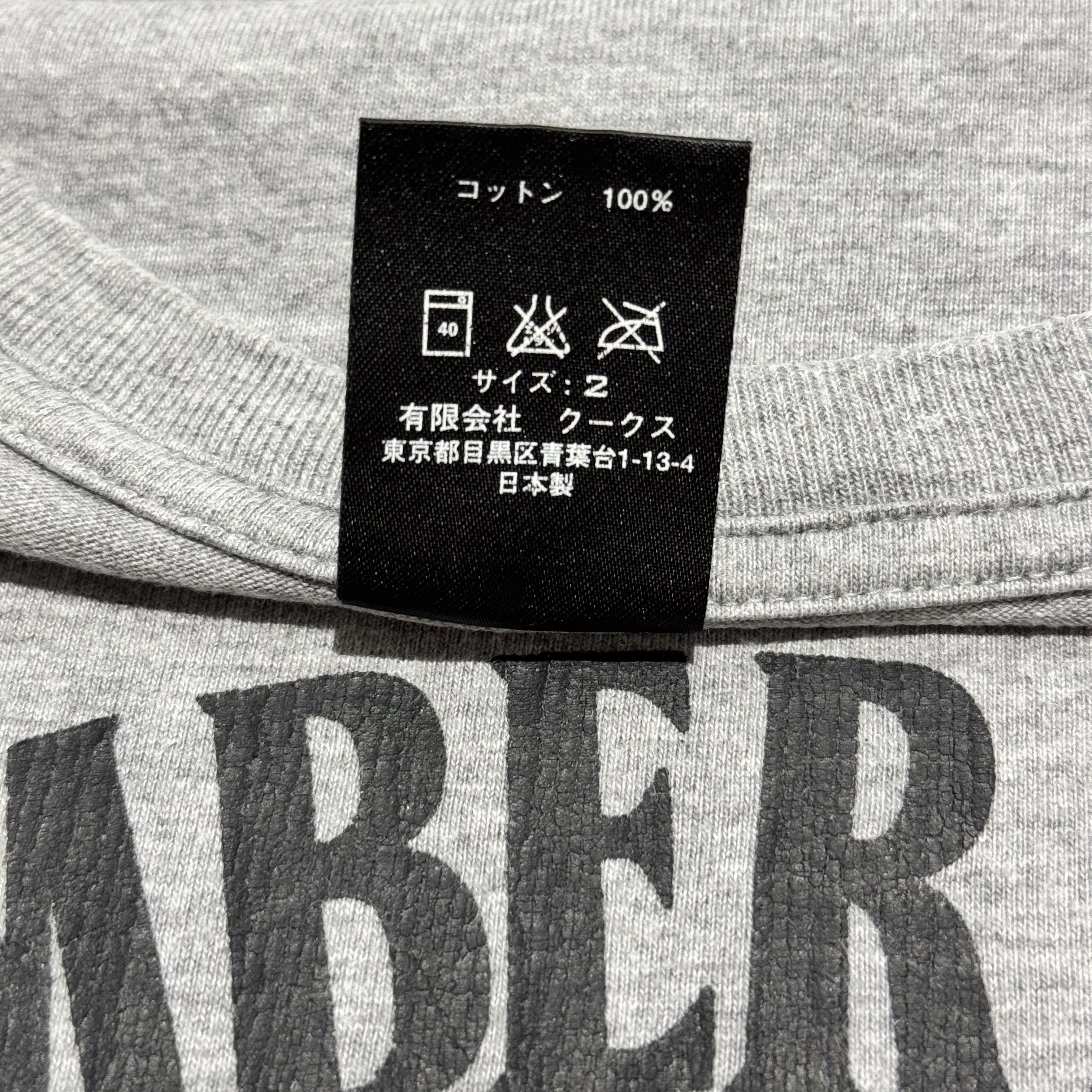Number (N)ine Number (N)ine Jack Daniels Tee Size US M / EU 48-50 / 2 - 6 Thumbnail