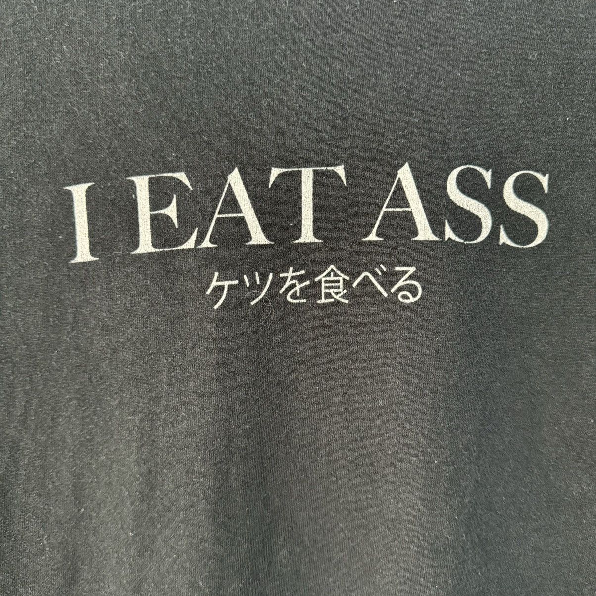 Other I Eat Ass Tee Size US S / EU 44-46 / 1 - 3 Thumbnail