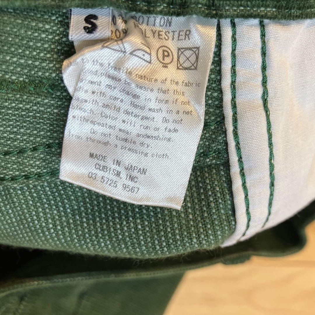 Visvim Corduroy Pants Size US 31 - 7 Thumbnail