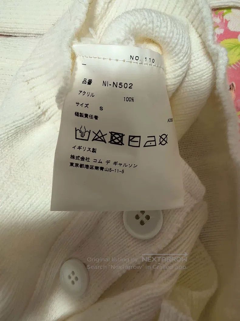 Comme des Garcons Comme Des Garcons Beige knitted cardigan Size S / US 4 / IT 40 - 4 Thumbnail