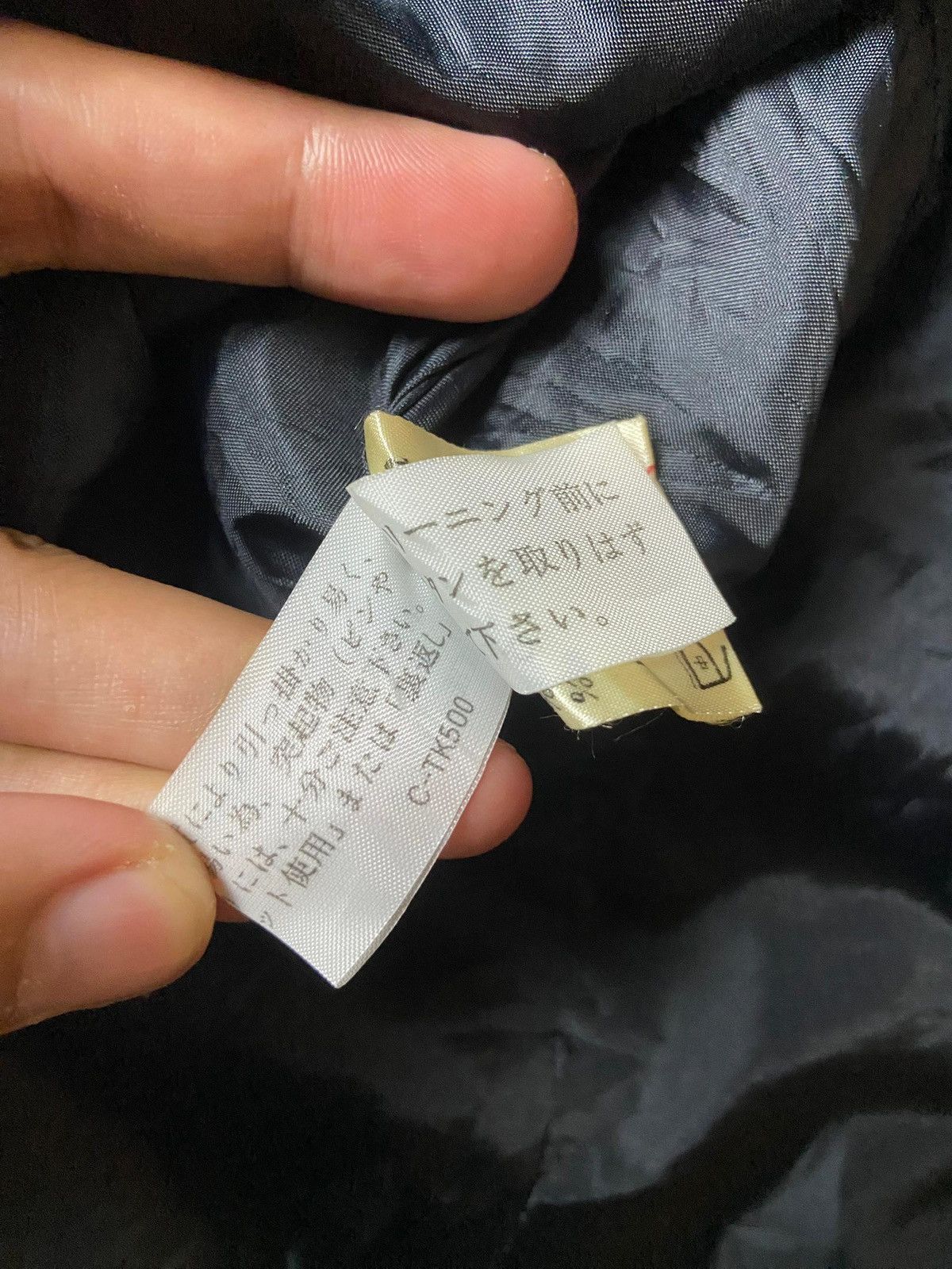 Japanese Brand × Vintage Inscription Sonia Rykiel Brand Buttoned Coat (126) Size US XXS / EU 40 - 10 Thumbnail