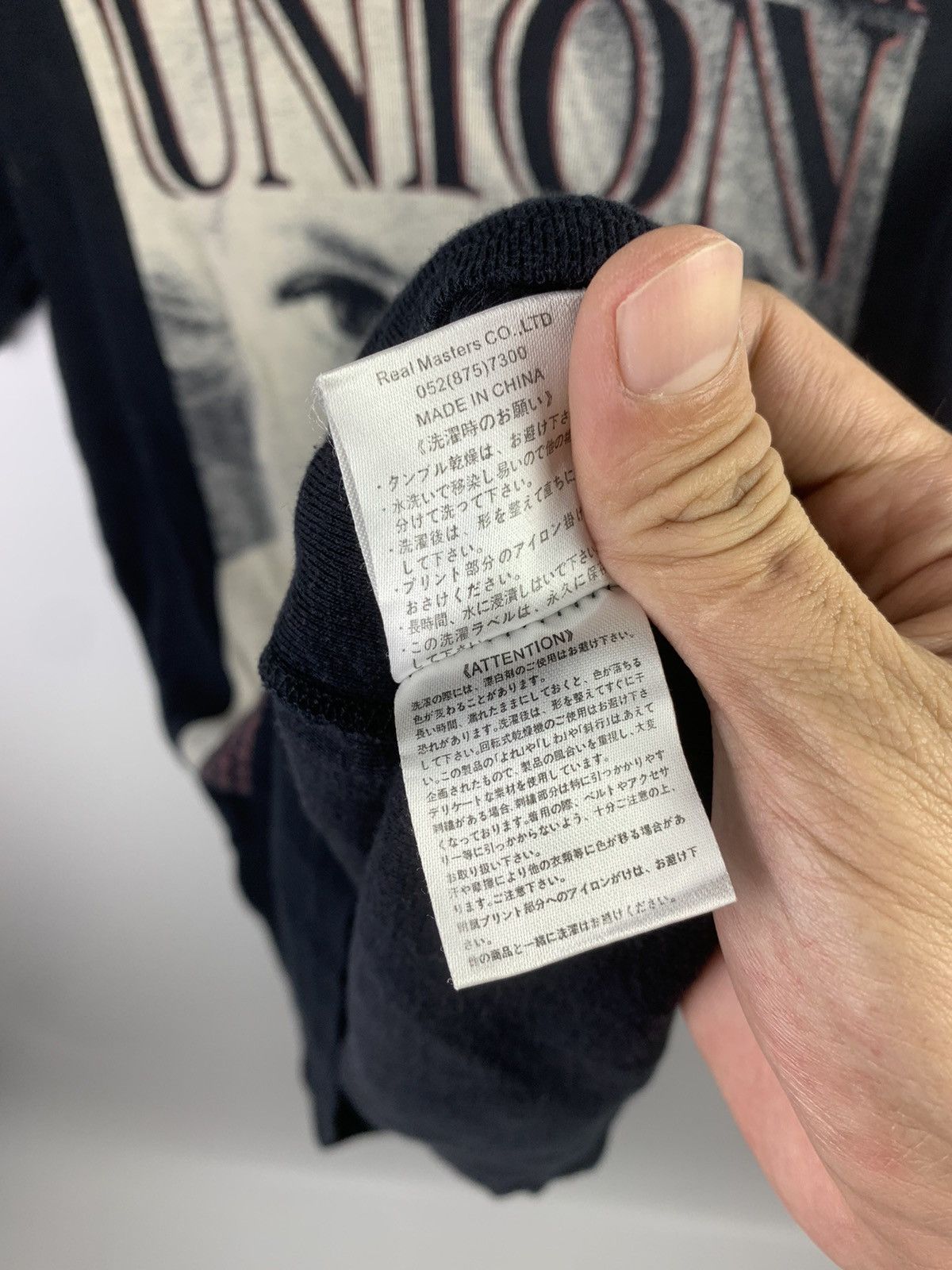 Japanese Brand japanese union face Size US S / EU 44-46 / 1 - 9 Thumbnail